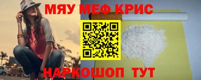 apvp Обнинск
