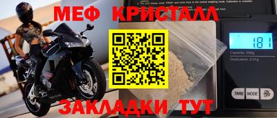 apvp Обнинск