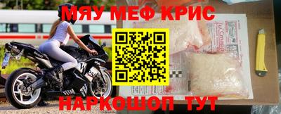 гидропоника Нягань