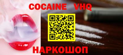 apvp Обнинск
