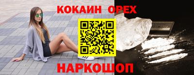 гидропоника Нягань