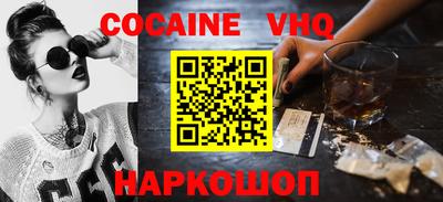 гидропоника Нягань