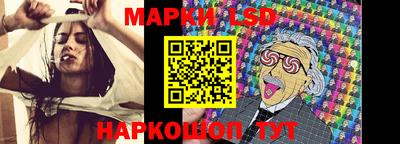 гидропоника Нягань