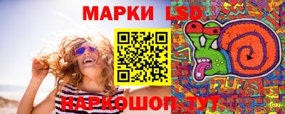 гидропоника Нягань