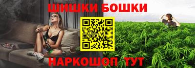 apvp Обнинск
