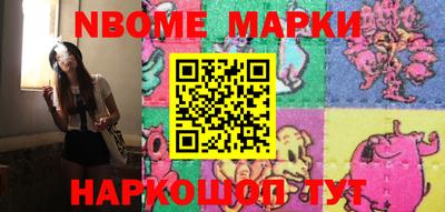 apvp Обнинск