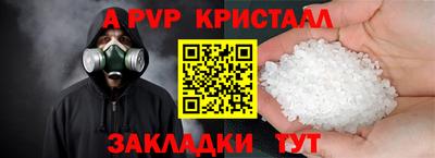 гидропоника Нягань