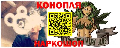 гидропоника Нягань