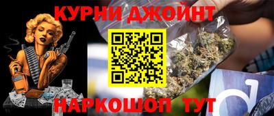гидропоника Нягань