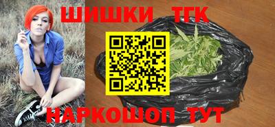 apvp Обнинск