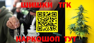 apvp Обнинск