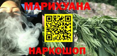 apvp Обнинск