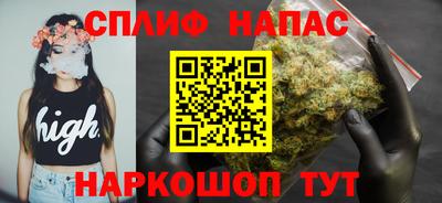 гидропоника Нягань