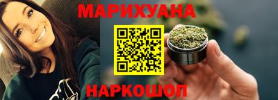 спиды Обь