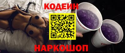 гидропоника Нягань
