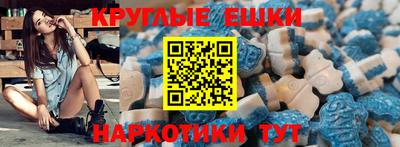 гидропоника Нягань