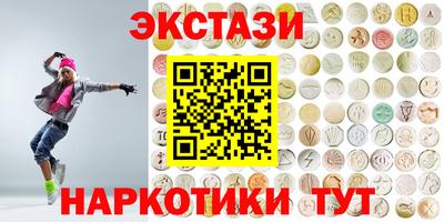 гидропоника Нягань