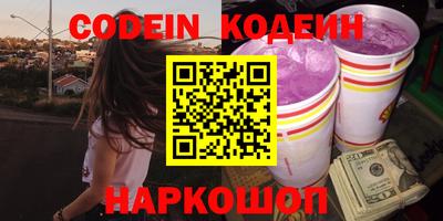 apvp Обнинск