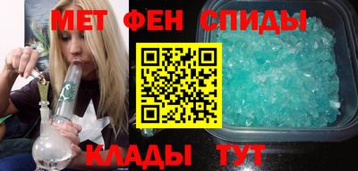 гидропоника Нягань