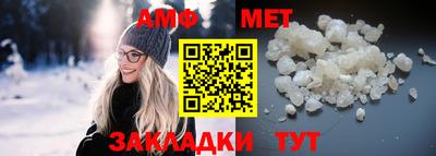 гидропоника Нягань