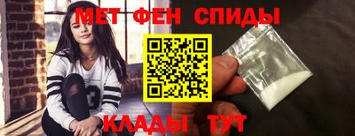 гидропоника Нягань