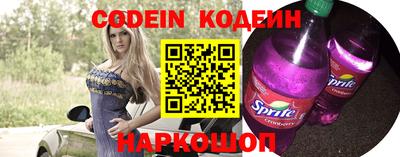 apvp Обнинск