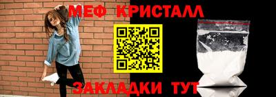 apvp Обнинск