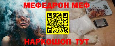 гидропоника Нягань