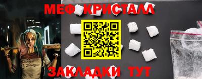 apvp Обнинск