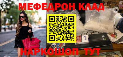 гидропоника Нягань