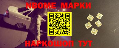 гидропоника Нягань